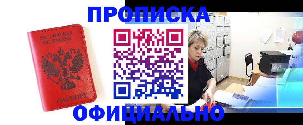форма 3 в Дзержинске